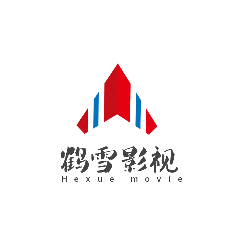 鹤雪影视最新手机版