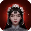 阿姐鼓2明王咒最新手机版