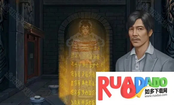 阿姐鼓2明王咒最新手机版