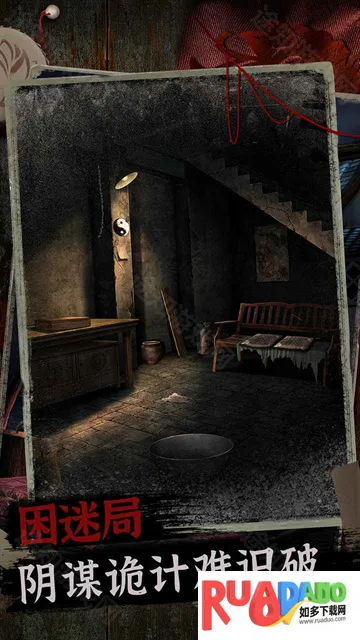 阿姐鼓2明王咒最新手机版