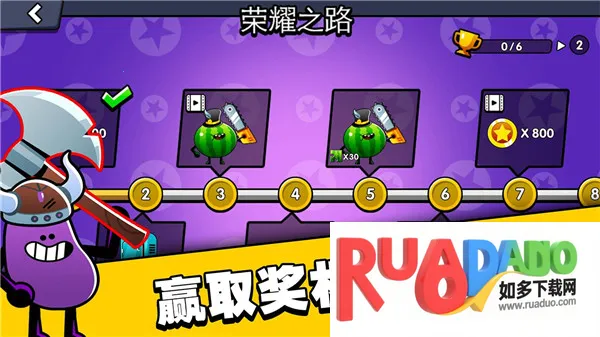 水果人大战(水果人游戏) 水果人大战(水果人游戏)