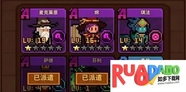 浮空秘境2025官方正版