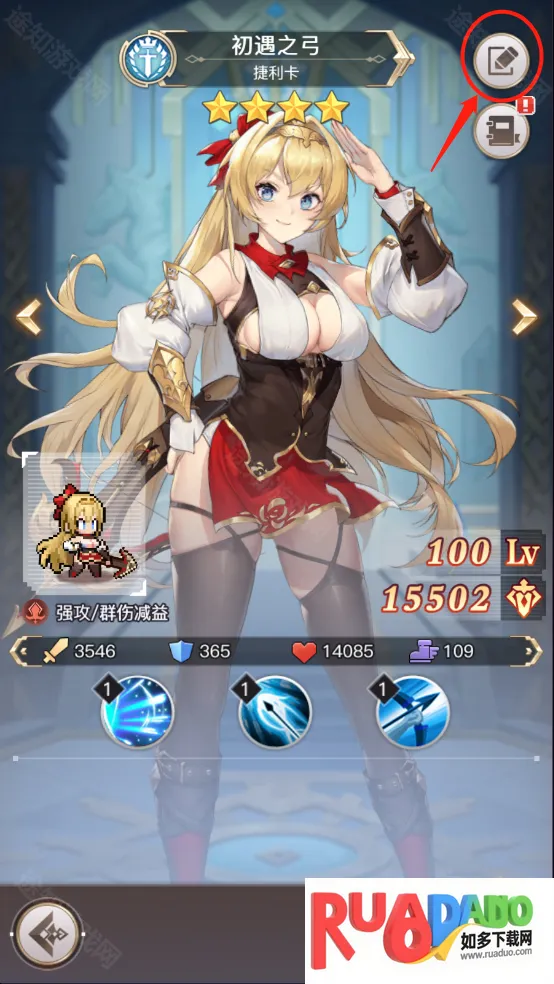 浮空秘境2025官方正版