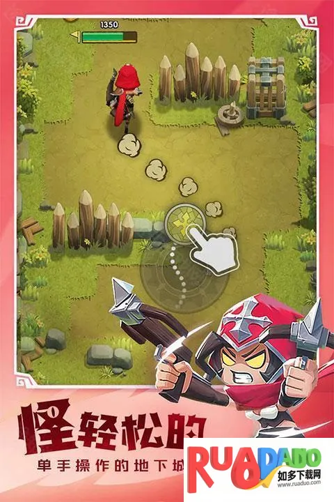 这个地下城有点怪(地下城冒险游戏)