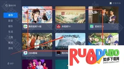 欢喜市场2025下载