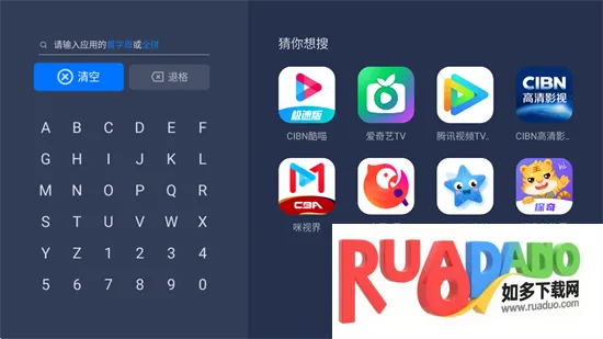 欢喜市场2025下载