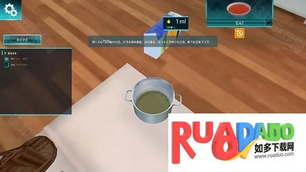 CooKing Simulator(烹饪模拟游戏)