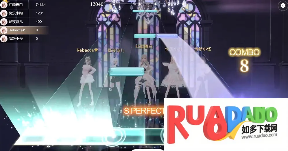 唱舞星计划2025官方正版