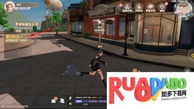 唱舞星计划2025官方正版