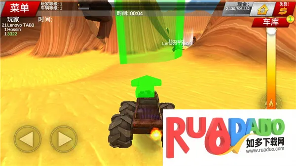 疯狂驾驶22025下载安装 疯狂驾驶22025下载安装