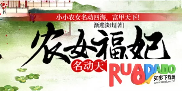 听书阁(有声读物软件) 听书阁(有声读物软件)