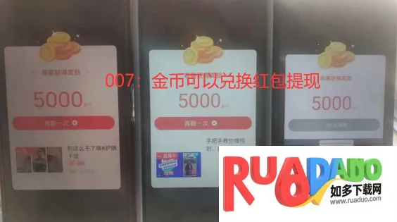 尚玩助手安卓版手机版