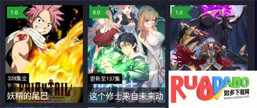 紫可可影视2025下载