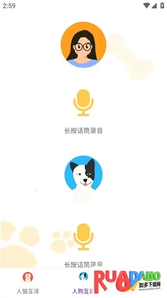 紫可可影视2025下载