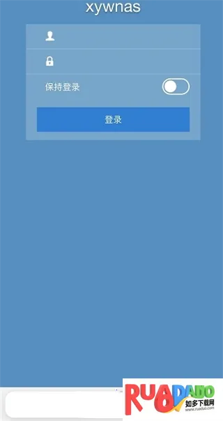 ZeroTierOne(虚拟网络软件)