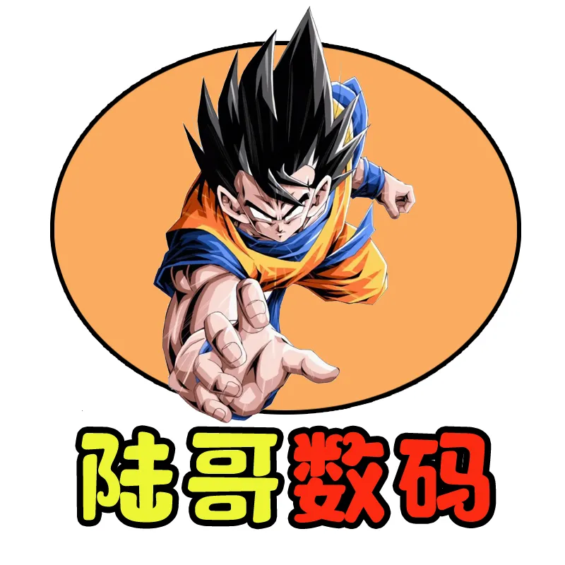 陆哥影视仓安卓版手机版