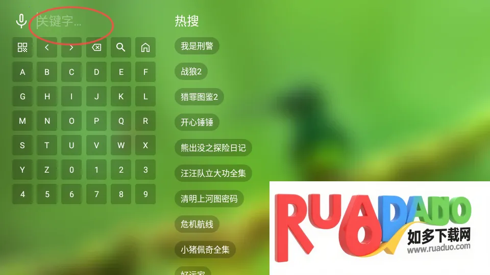 小浪观影2025下载安装 小浪观影2025下载安装