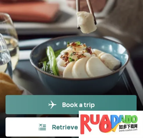 国泰航空2025最新版本