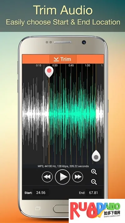 音频编辑器2025官方正版