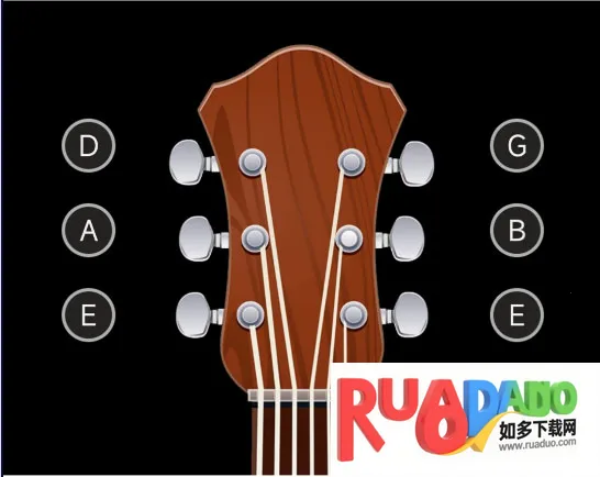 GuitarTuner2025官方正版