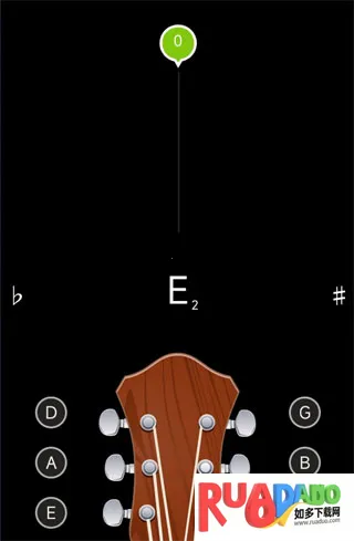 GuitarTuner2025官方正版