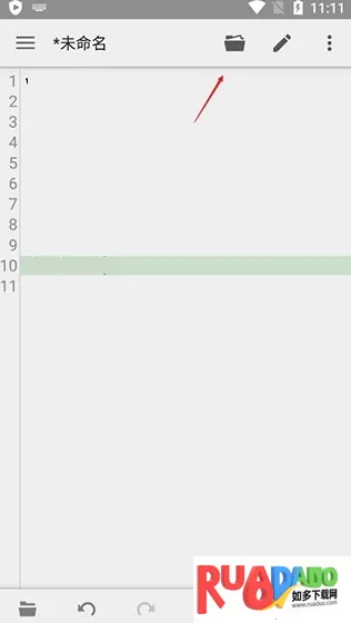 QuickEdit(文本编辑器) QuickEdit(文本编辑器)
