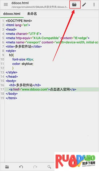 QuickEdit(文本编辑器) QuickEdit(文本编辑器)