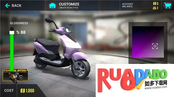 川崎h2r(摩托竞速游戏) 川崎h2r(摩托竞速游戏)