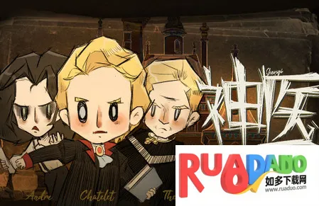 神医2025官方正版 神医2025官方正版