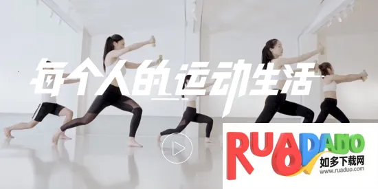 乐刻店管家(健身管理工具)