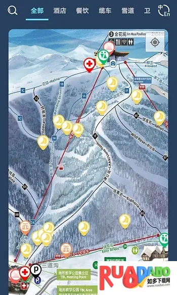 云顶滑雪公园2025下载 云顶滑雪公园2025下载