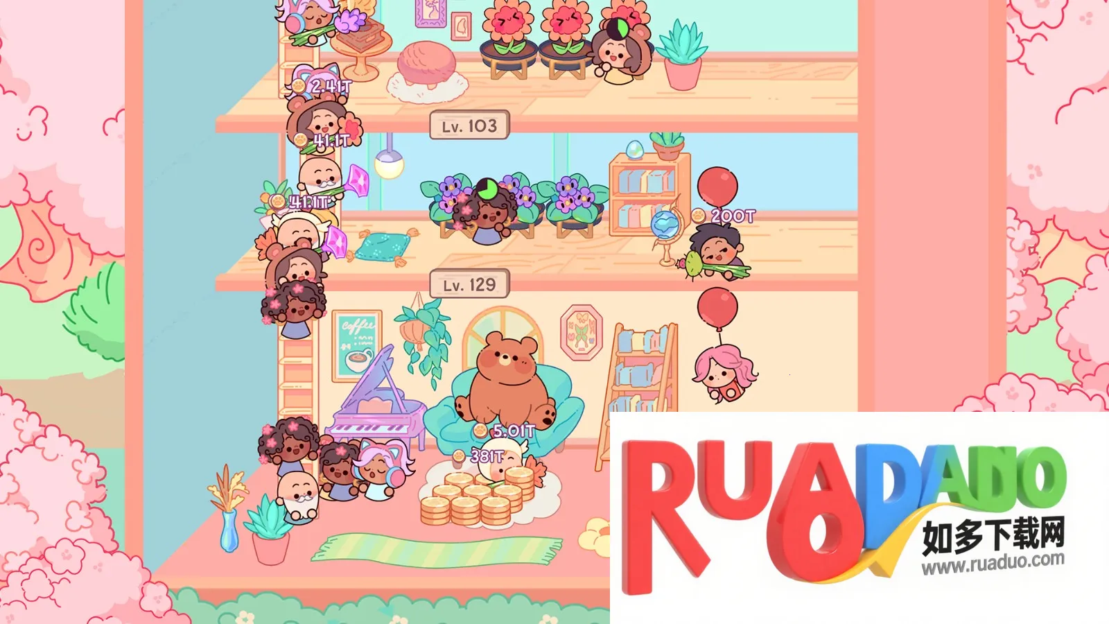 萌爱花园(花园经营游戏)