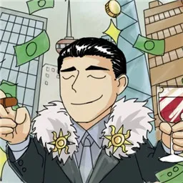 花光首富十亿安卓版手机版