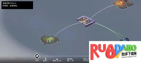 篝火2未知的海岸(生存建造游戏)