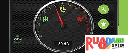 噪音分贝仪(噪声监测工具) 噪音分贝仪(噪声监测工具)