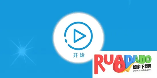 录屏幕录制大师(手机录屏工具) 录屏幕录制大师(手机录屏工具)