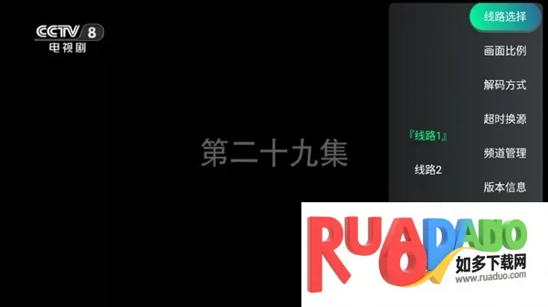 全球直播2025最新版本 全球直播2025最新版本