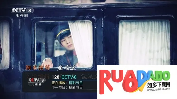 全球直播2025最新版本 全球直播2025最新版本