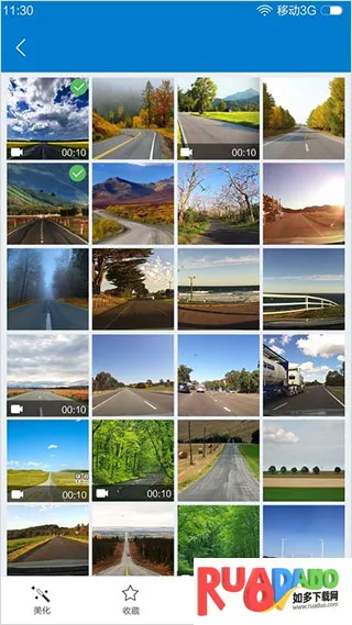 Volvo On Road2025官方最新版本