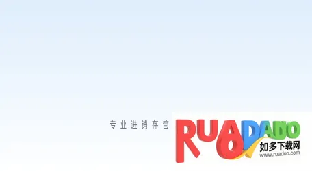 利农无忧安卓版手机版