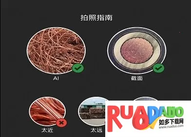 再生博士2025下载安装 再生博士2025下载安装