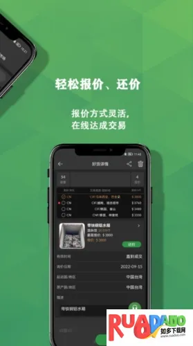 再生博士2025下载安装 再生博士2025下载安装