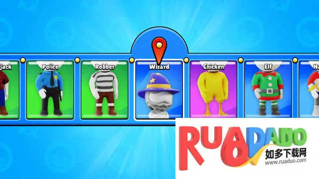 染色派对2025下载