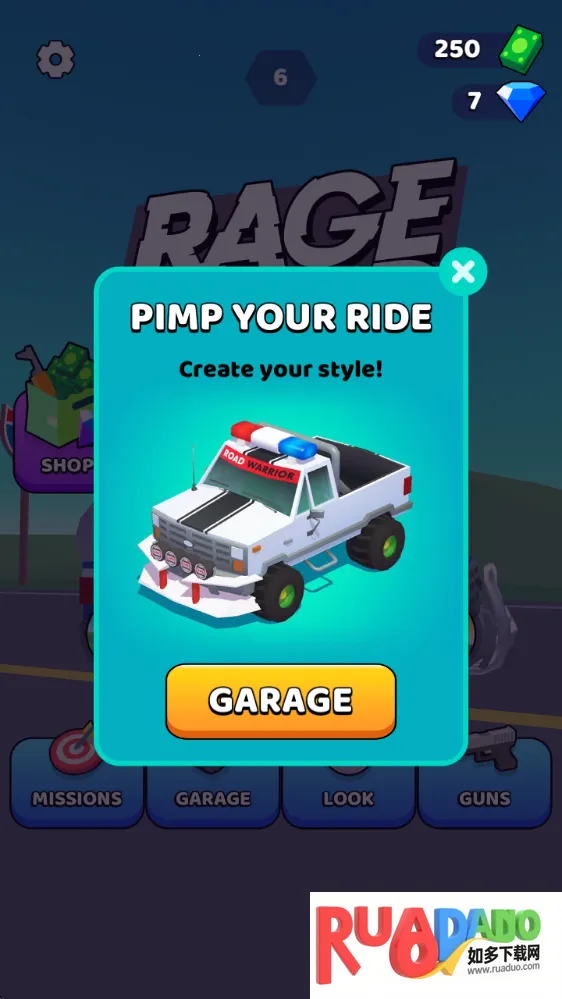 街口枪战(枪战射击游戏)