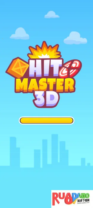 命中大师3D飞刀刺客2025官方正版