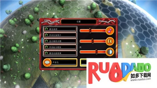 小小大战争22025下载安装 小小大战争22025下载安装