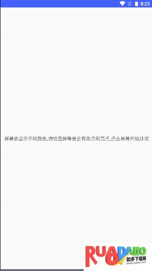 周到工具箱(多功能手机工具) 周到工具箱(多功能手机工具)