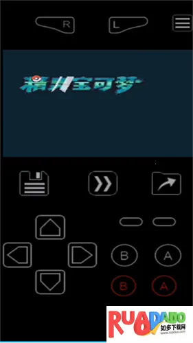 gba(GBA游戏模拟器)
