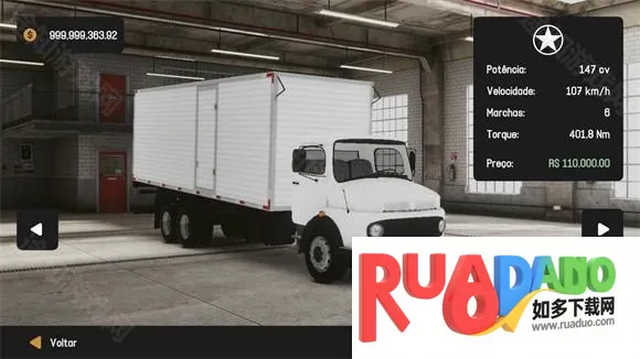 全球卡车(卡车驾驶游戏)