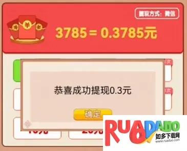 点点趣味(搞笑娱乐平台) 点点趣味(搞笑娱乐平台)